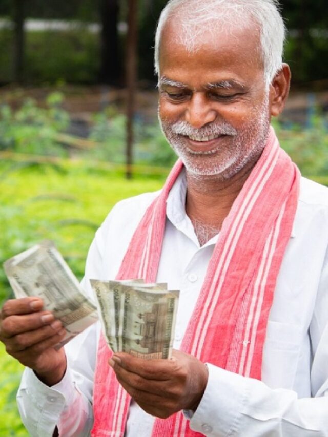 किसानों की खुशी का नहीं ठिकाना, अब हर महीना खाते में आएंगे इतने हजार रुपये महीना